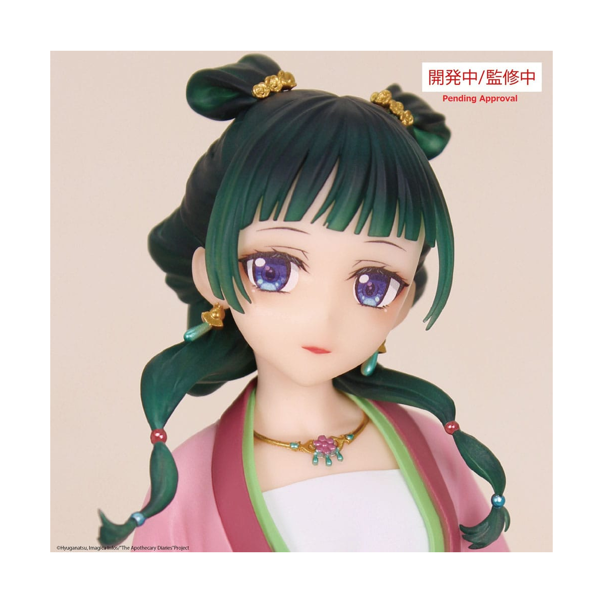 Figurine Les Carnets de l’Apothicaire - Maomao