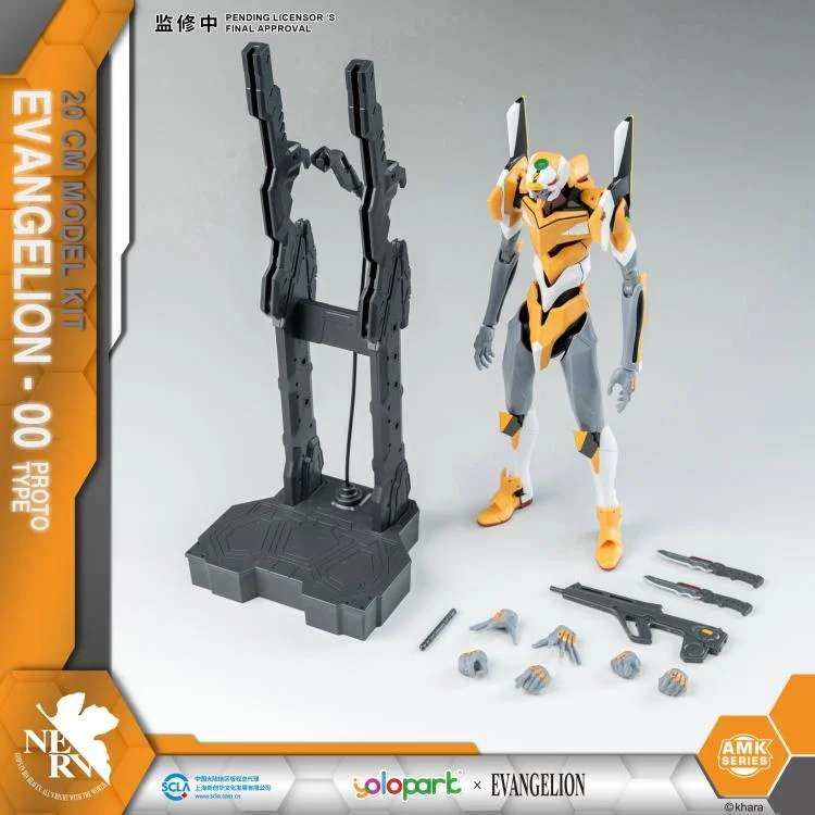 Maquette - Evangelion Eva-00 Amk Model Kit