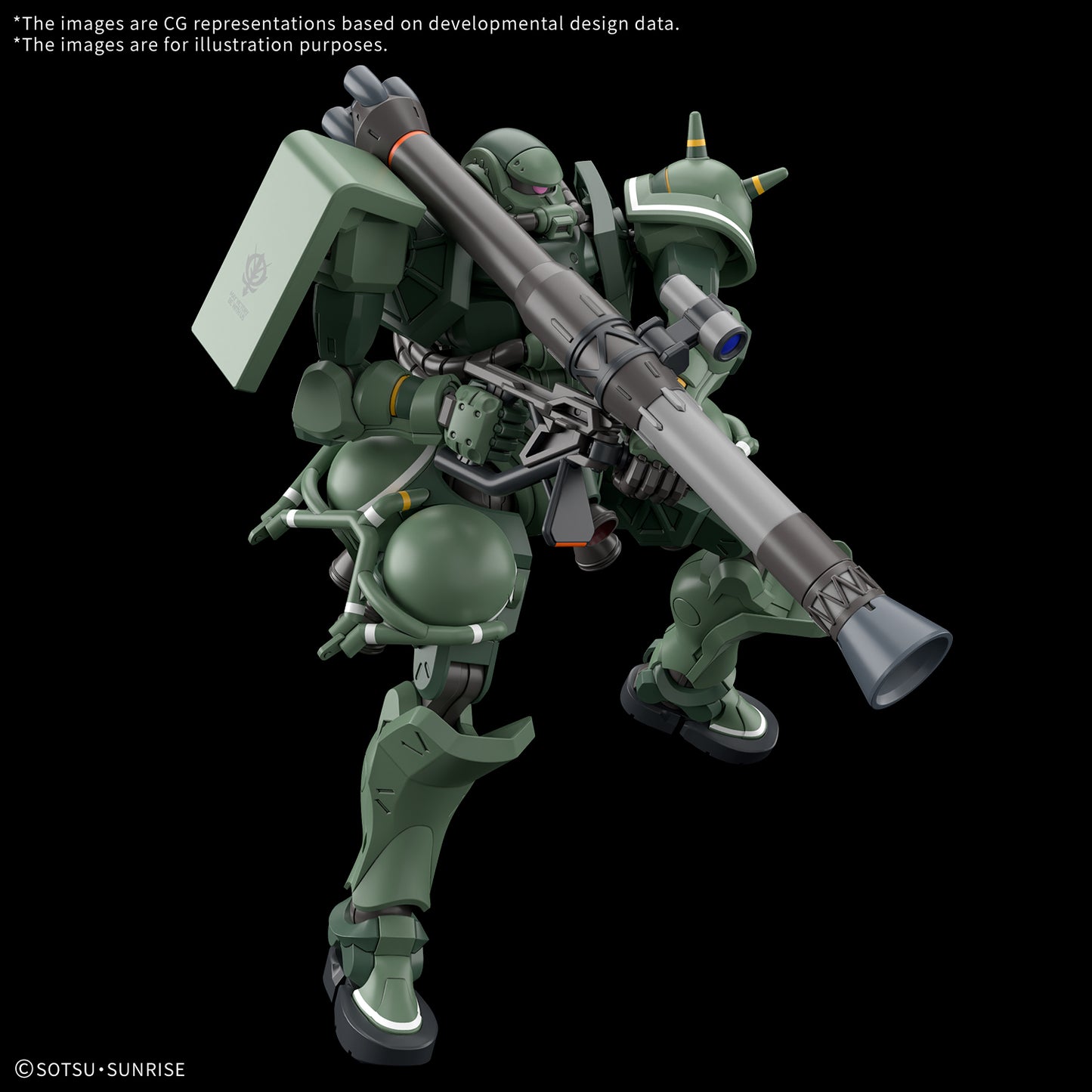 Gundam - Zaku (GQ) 1/144 [HG]