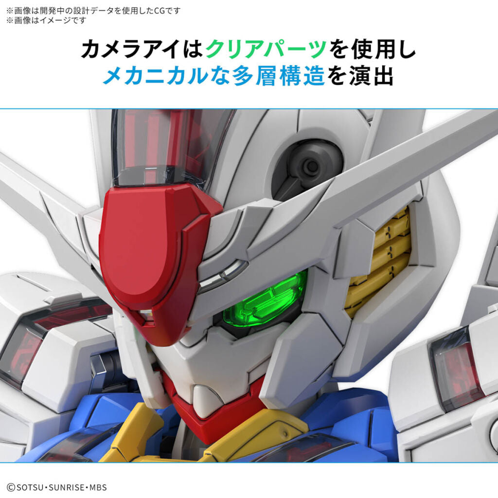 Gundam - Gundam Aerial [MGSD]