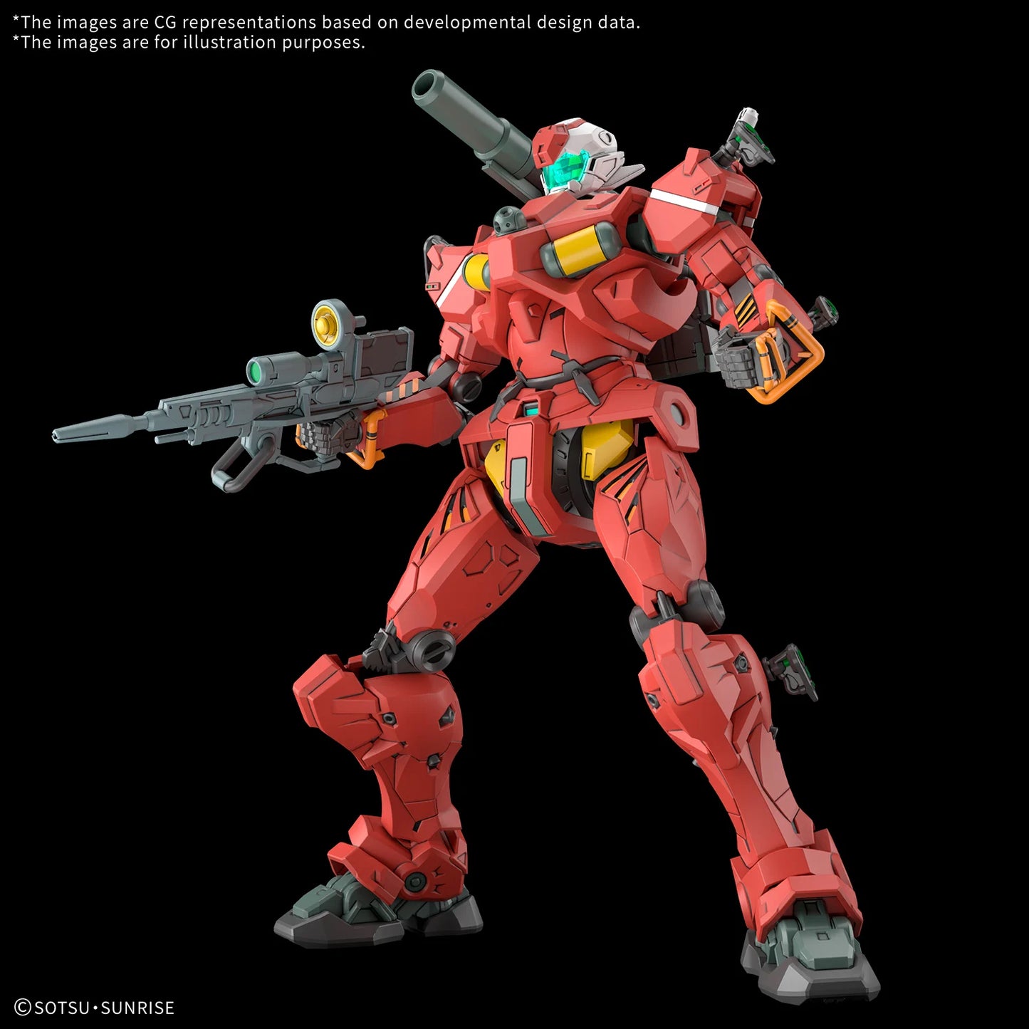 Gundam - Light-Type Guncannon 1/144 [HG]