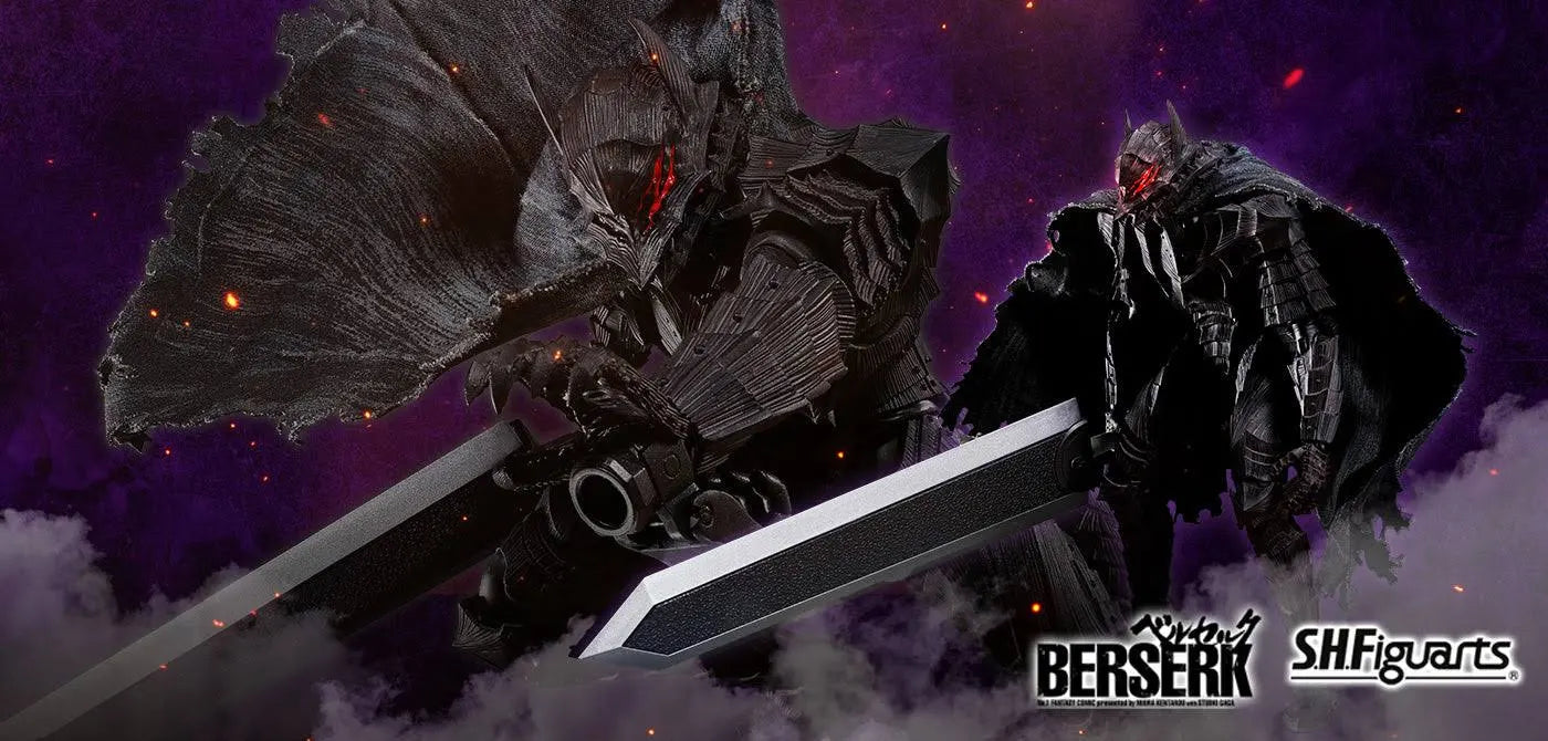 Figurine Berserk - Guts Berserker Armor Heat of Passion S.H. Figuarts