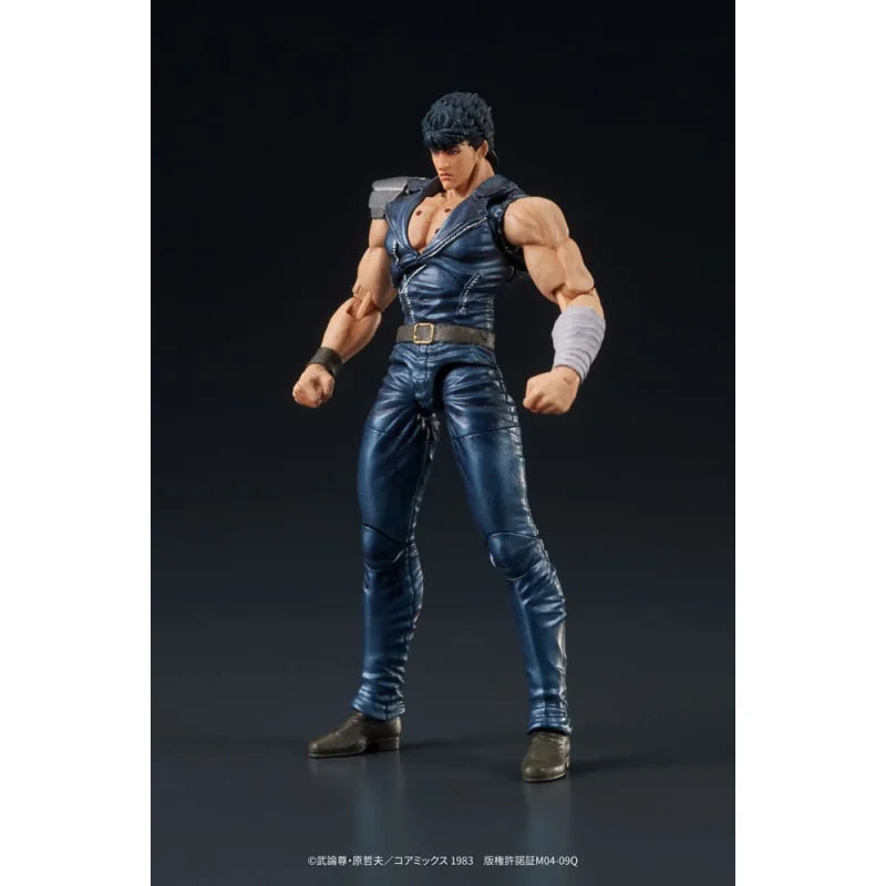 Figurine Ken Le Survivant - Kenshiro Fist Of The North Star Digaction