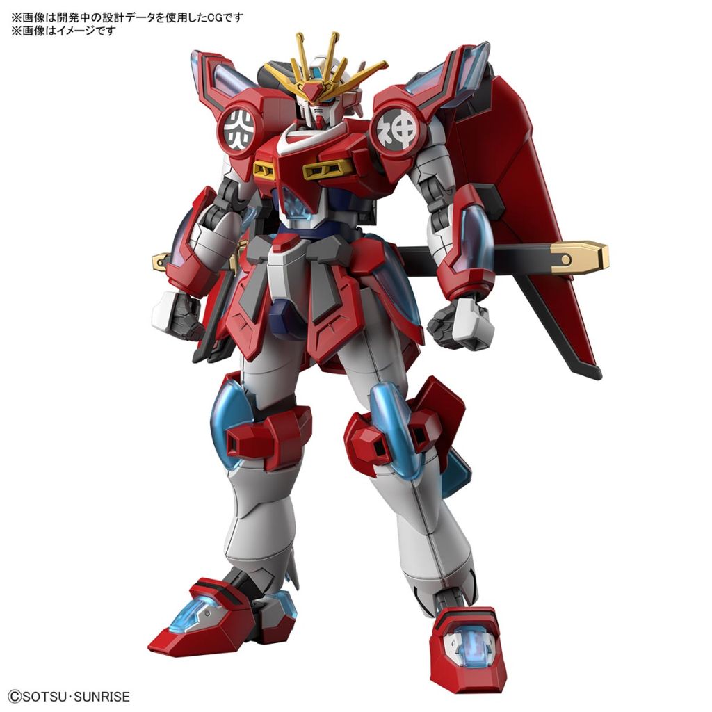 Gundam - Gundam Build Metaverse Shin Burning Gundam 1/144 [HG]