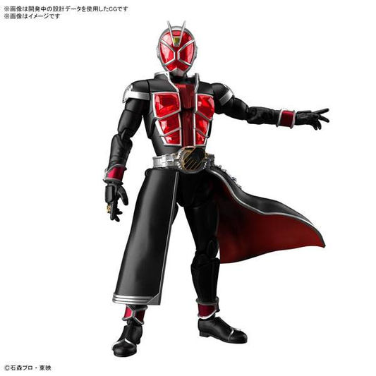 Maquette - Masked Rider Kamen Rider Wizard Flame Figure-Rise Standard Model Kit