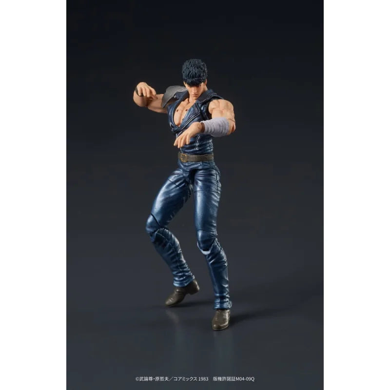 Figurine Ken Le Survivant - Kenshiro Fist Of The North Star Digaction