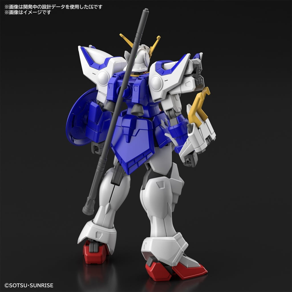 Gundam - After Colony Shenlong 1/144 [HG]