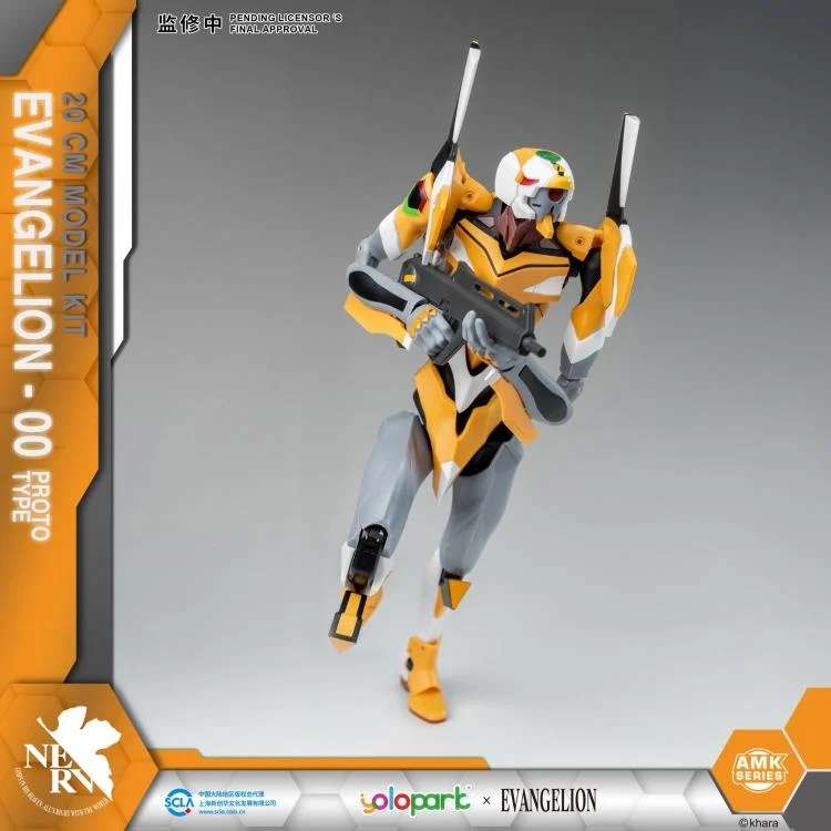 Maquette - Evangelion Eva-00 Amk Model Kit