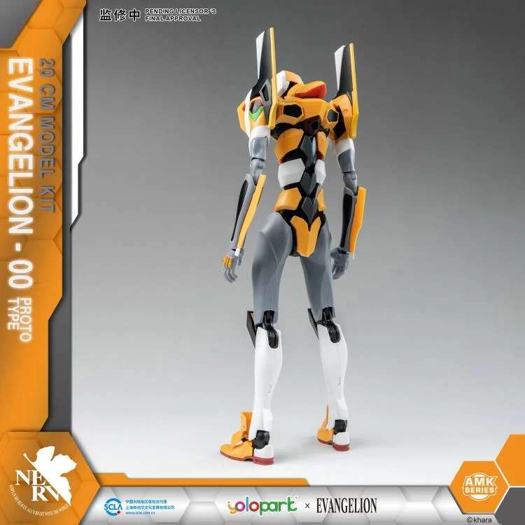 Maquette - Evangelion Eva-00 Amk Model Kit