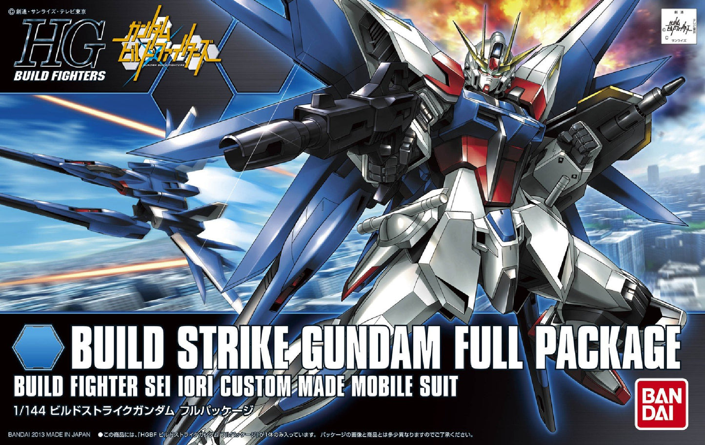 Gundam - Build Fighters Build Strike Gundam Full Package 1/144 [HG]