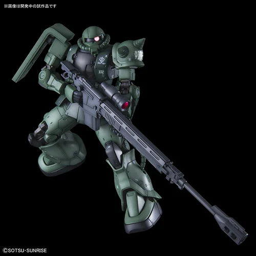 Gundam - Zaku II Type C-6/R6 1/144 [HG]