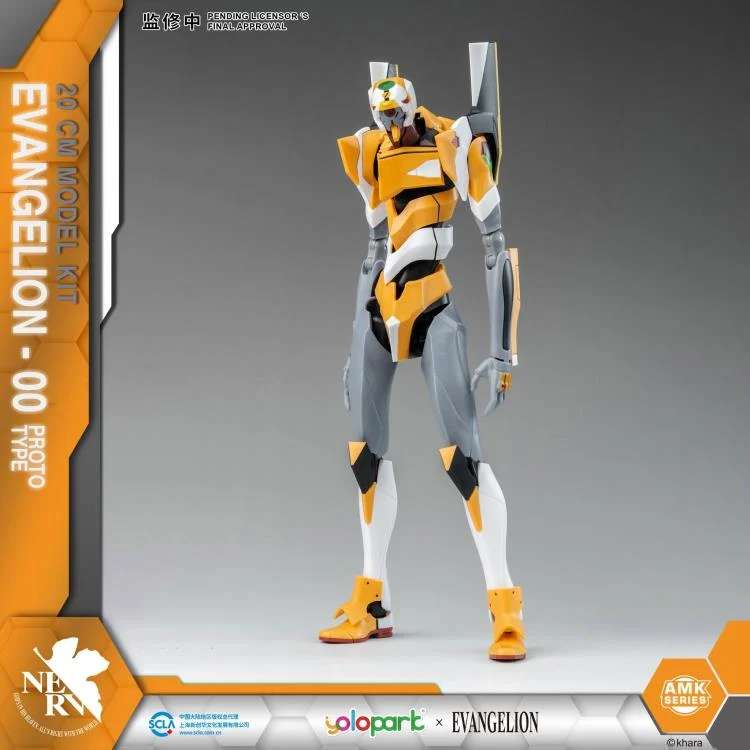 Maquette - Evangelion Eva-00 Amk Model Kit