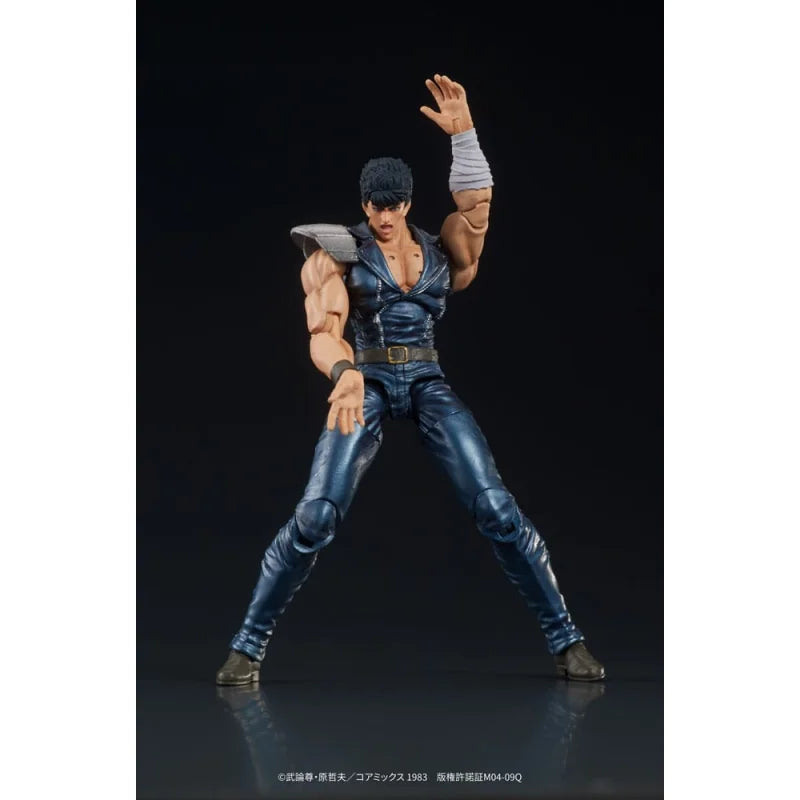 Figurine Ken Le Survivant - Kenshiro Fist Of The North Star Digaction