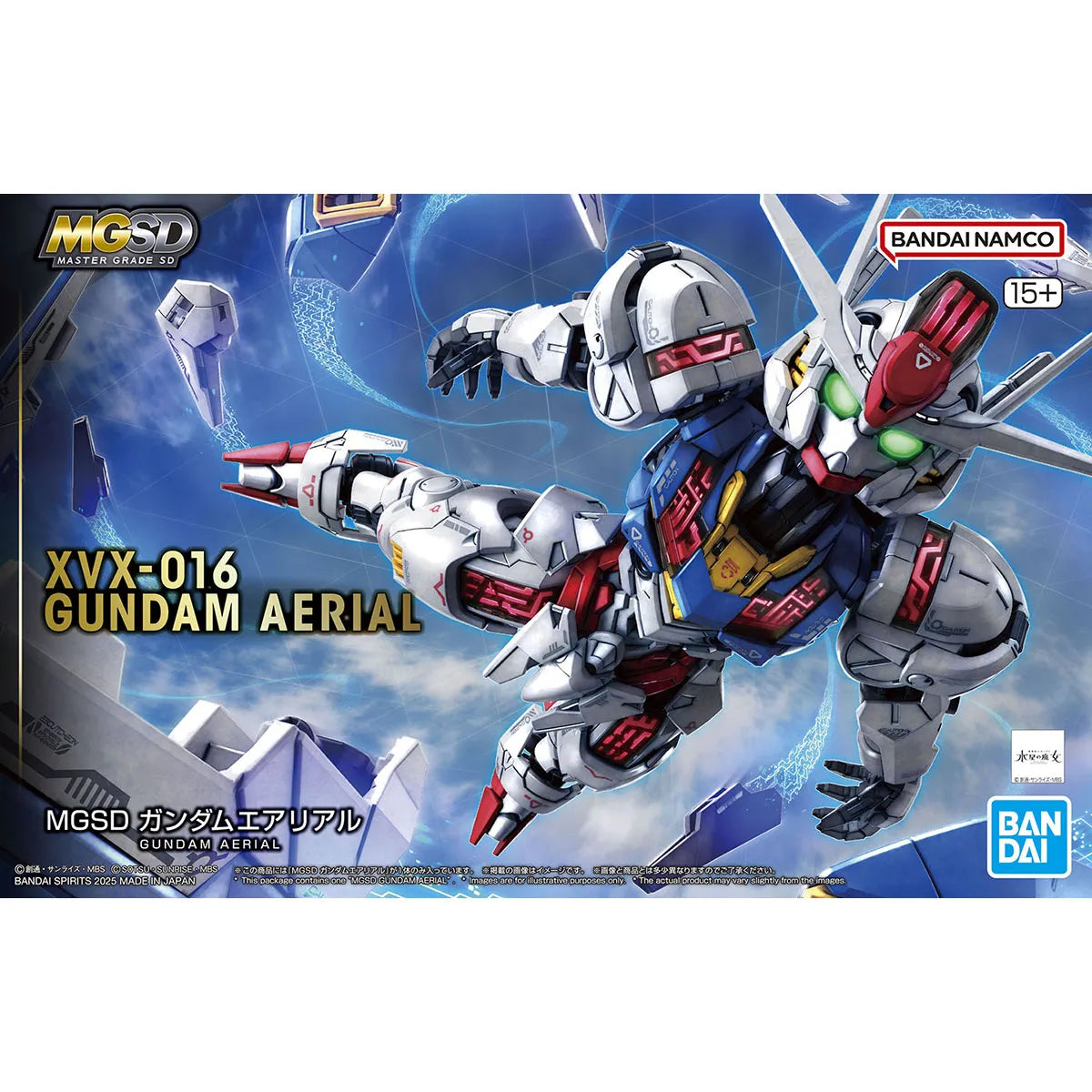 Gundam - Gundam Aerial [MGSD]