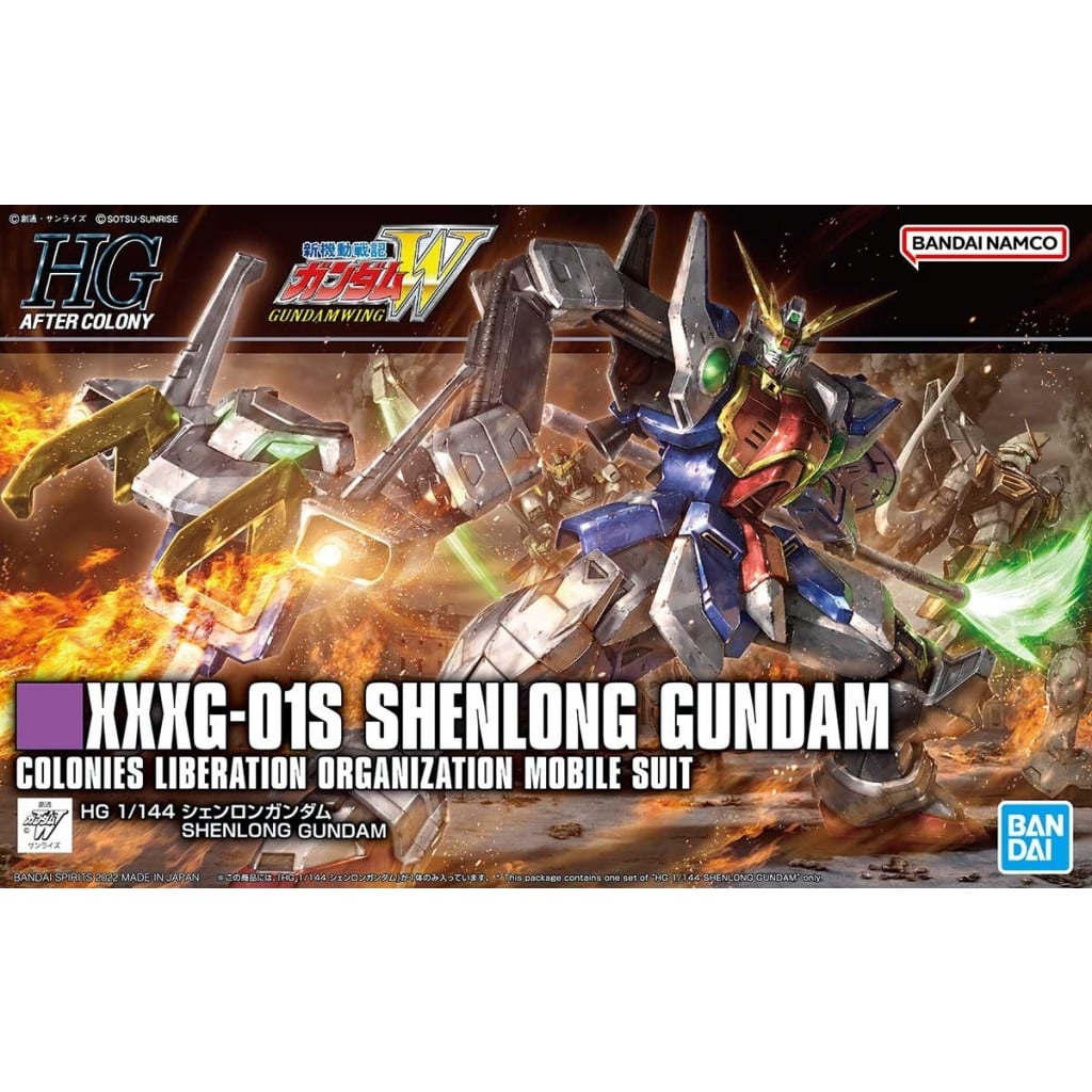 Gundam - After Colony Shenlong 1/144 [HG]