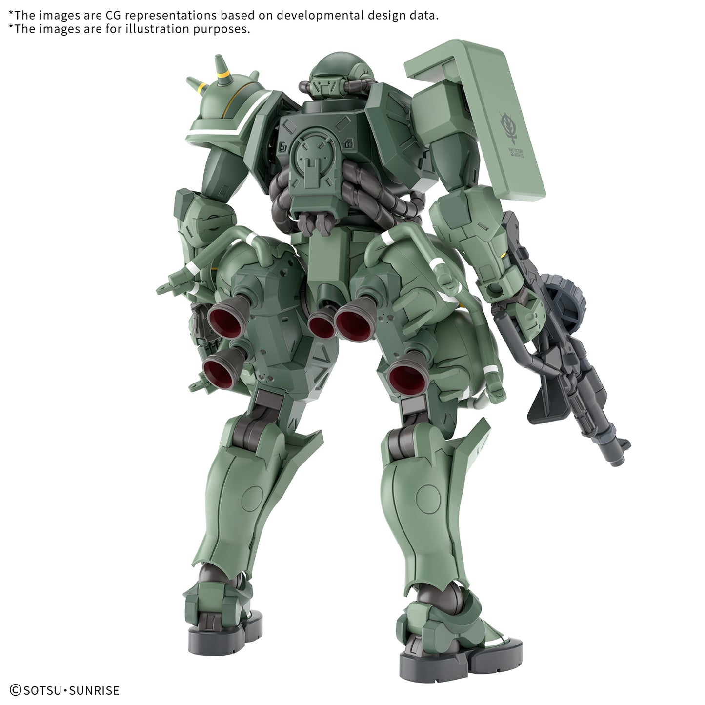 Gundam - Zaku (GQ) 1/144 [HG]