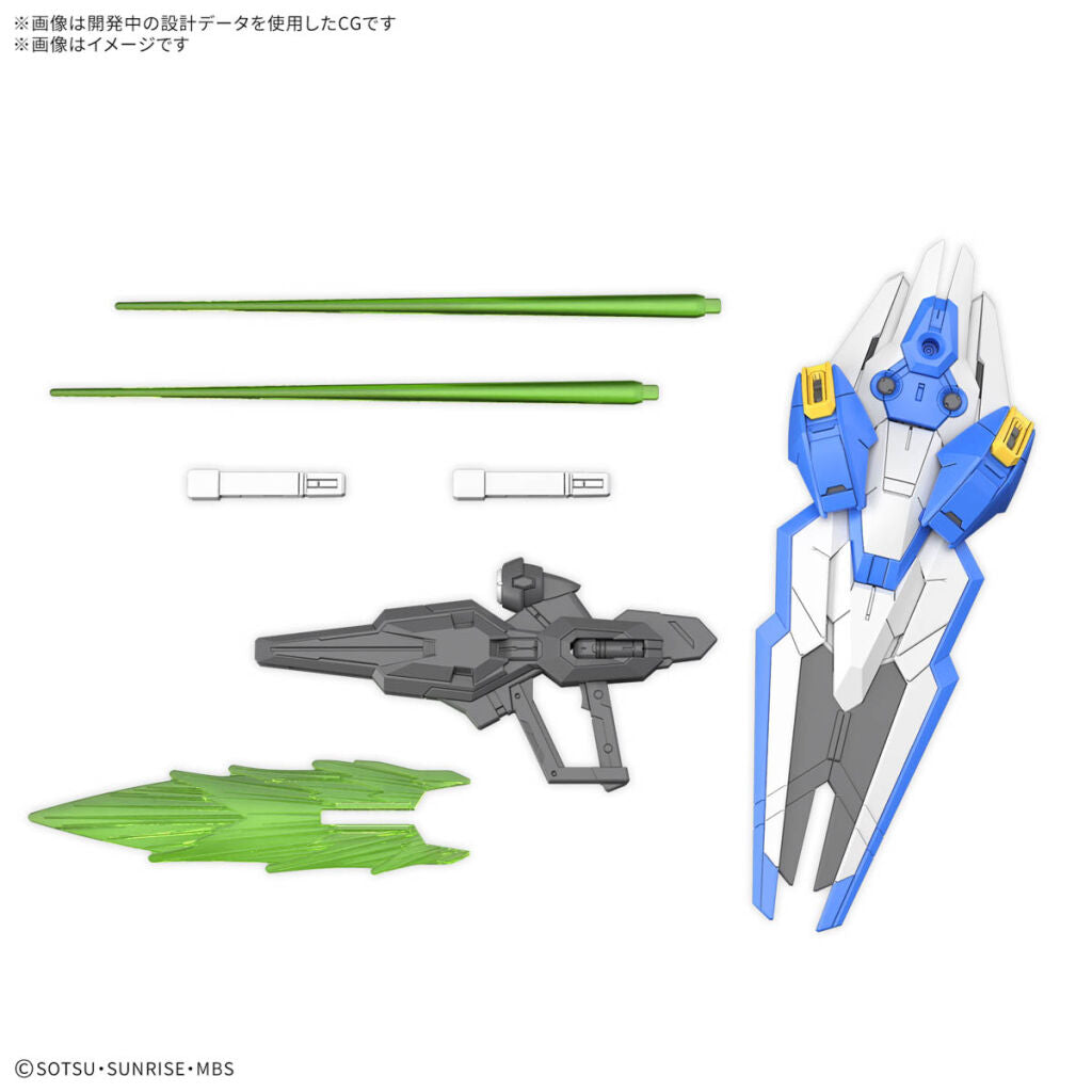 Gundam - Gundam Aerial [MGSD]