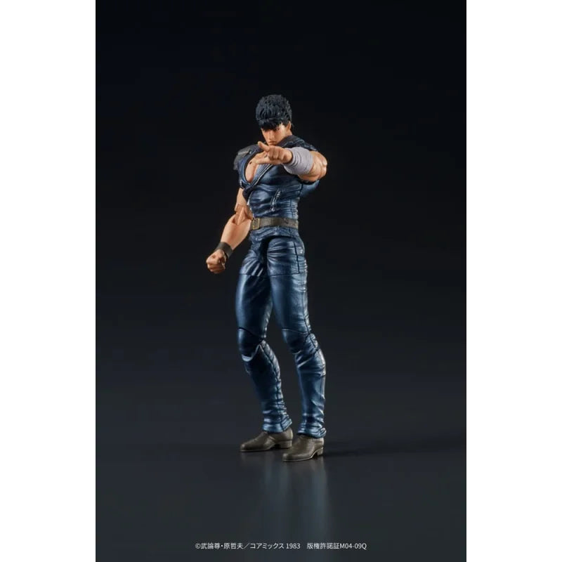 Figurine Ken Le Survivant - Kenshiro Fist Of The North Star Digaction