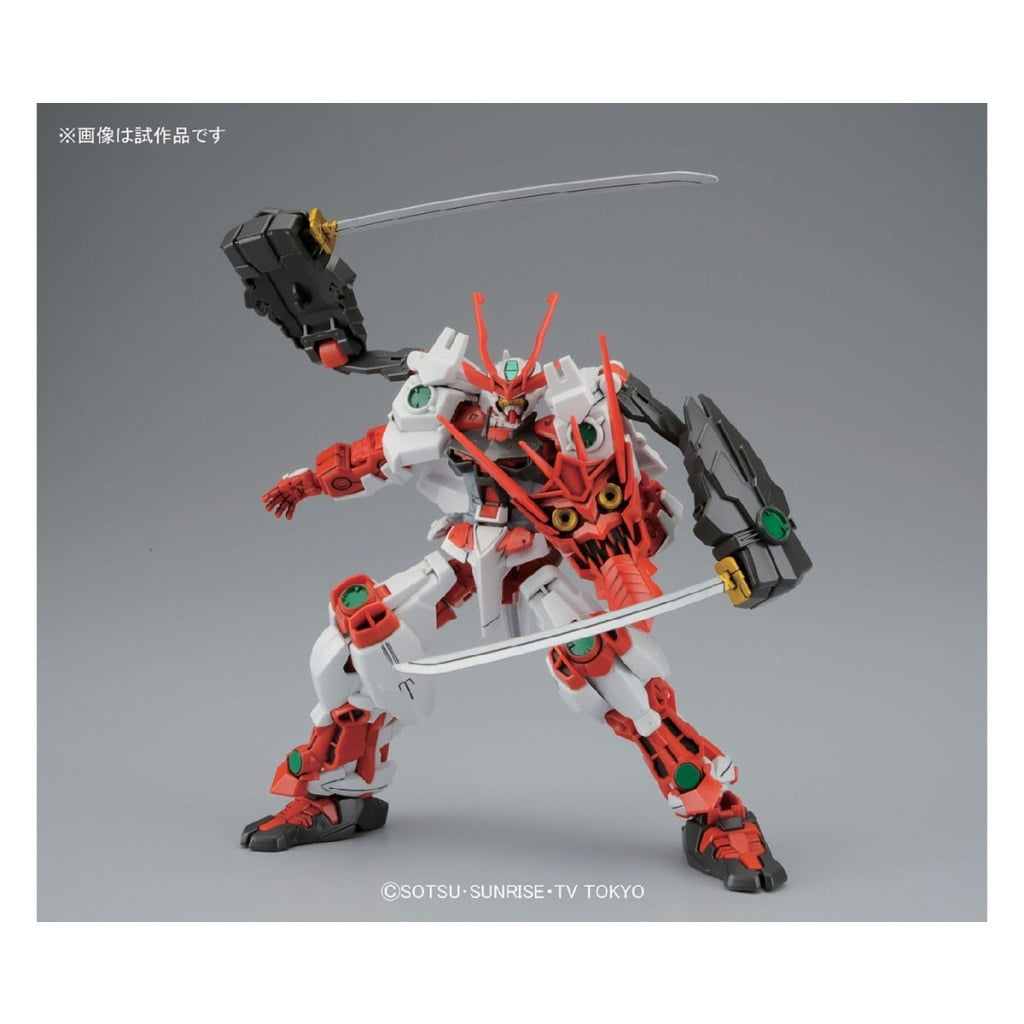 Gundam - Build Fighters Sengoku Astray Gundam 1/144 [HG]