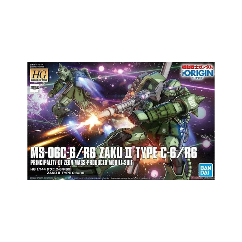 Gundam - Zaku II Type C-6/R6 1/144 [HG]