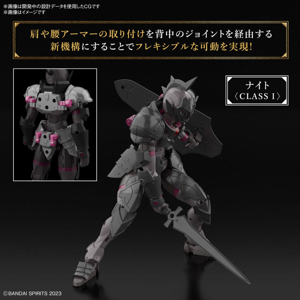 Maquette - 30MF Rosan Knight Model Kit