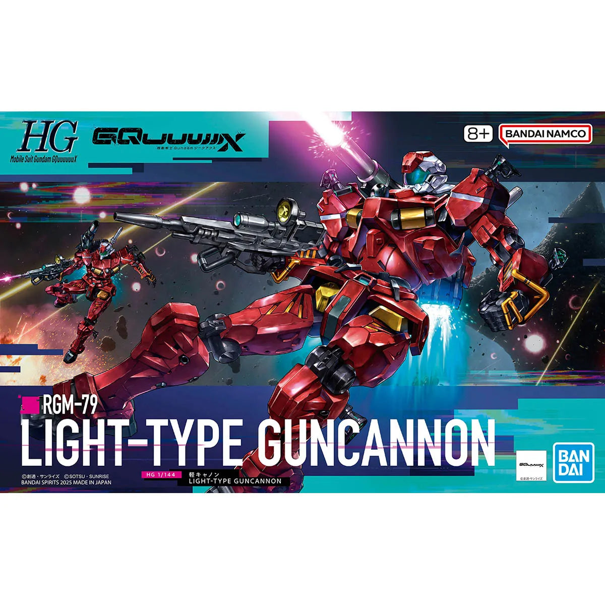 Gundam - Light-Type Guncannon 1/144 [HG]
