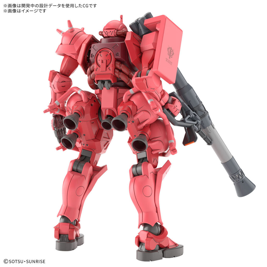 Gundam - Char’s Zaku 1/144 [HG]