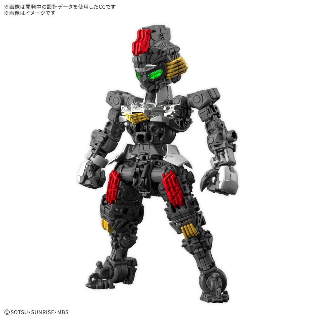 Gundam - Gundam Aerial [MGSD]