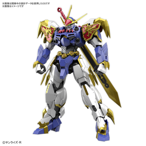 Maquette - Amplified IMGN Ryujinmaru Model Kit [HG]