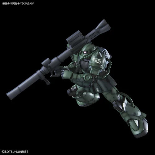 Gundam - Zaku II Type C-6/R6 1/144 [HG]