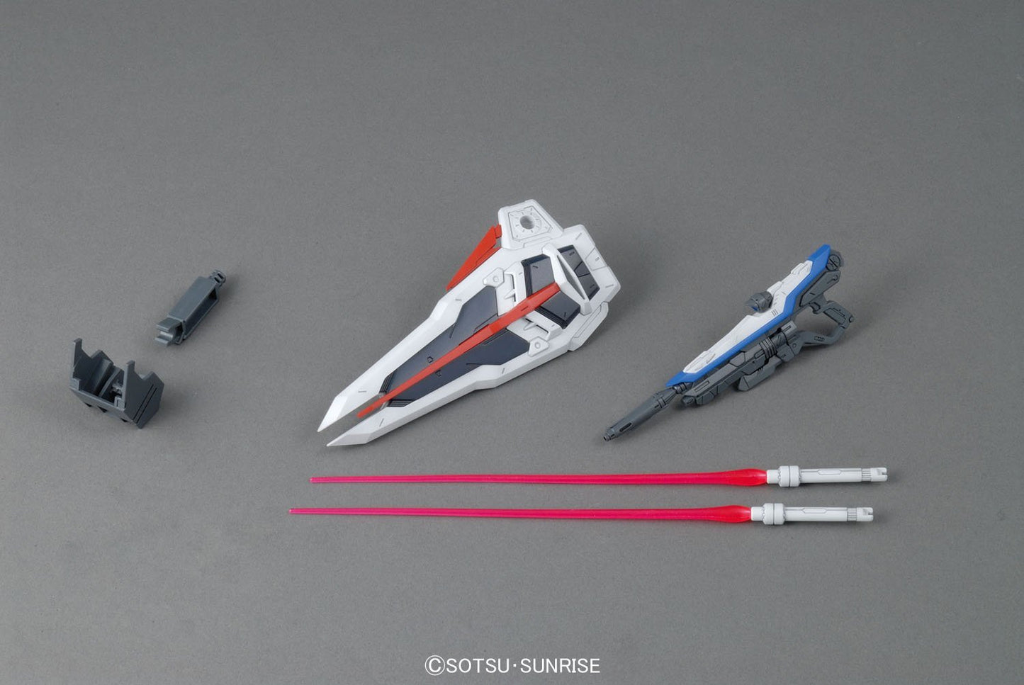 Gundam - Freedom Gundam Ver. 2.0 1/100 [MG]