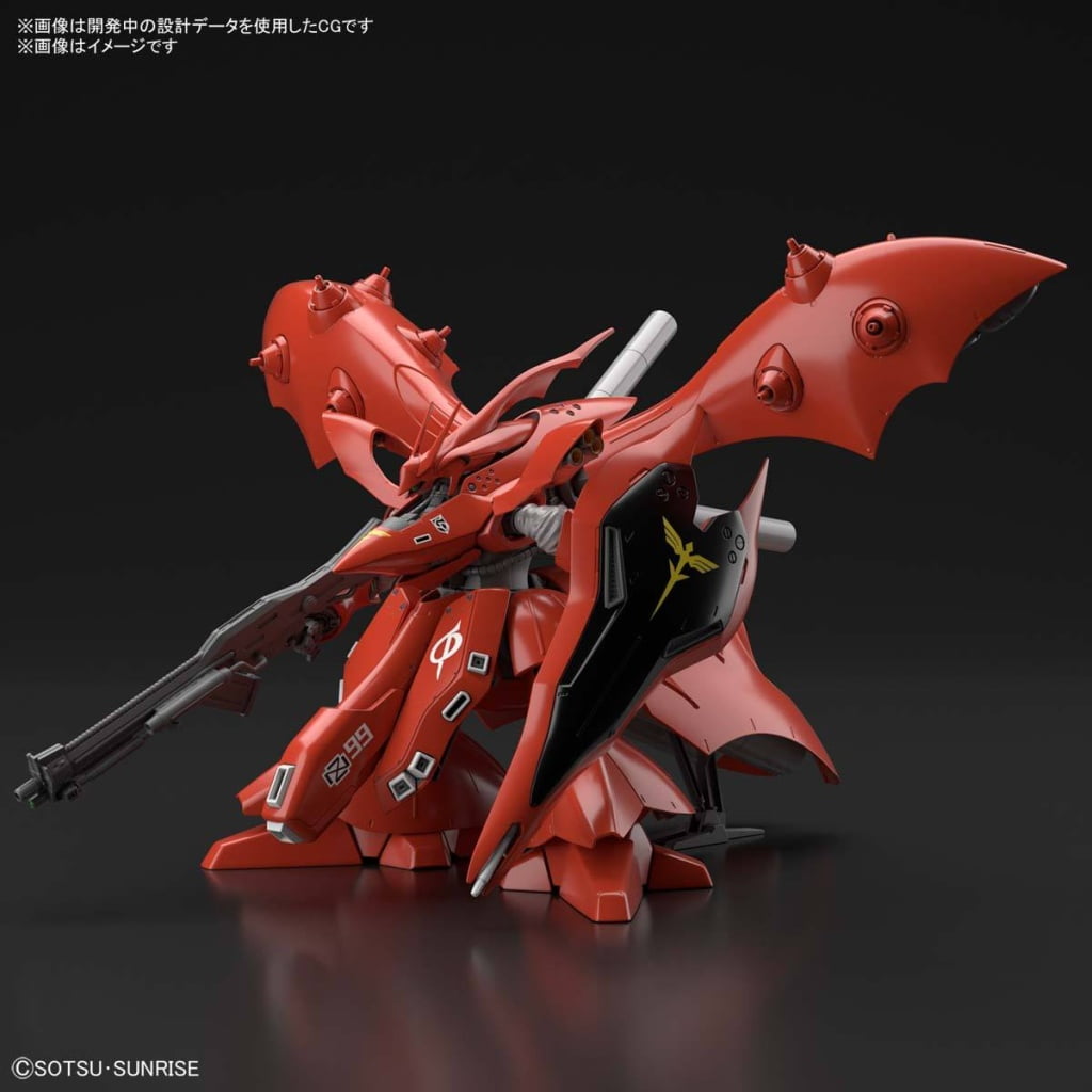 Gundam - Universal Century Nightingale 1/144 [HG]