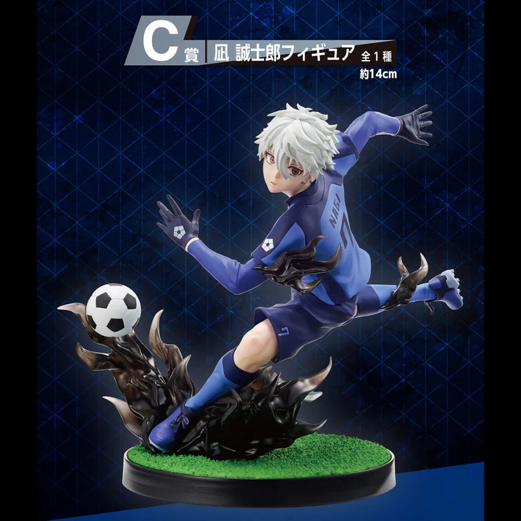 Figurine Blue Lock - Seishiro Nagi Ichibansho Arguments For Existence Ver.