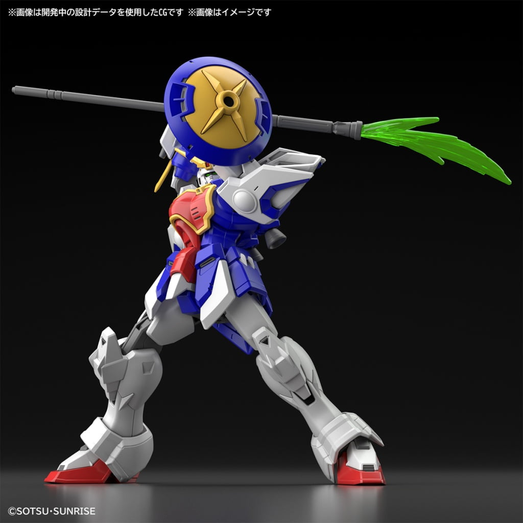 Gundam - After Colony Shenlong 1/144 [HG]