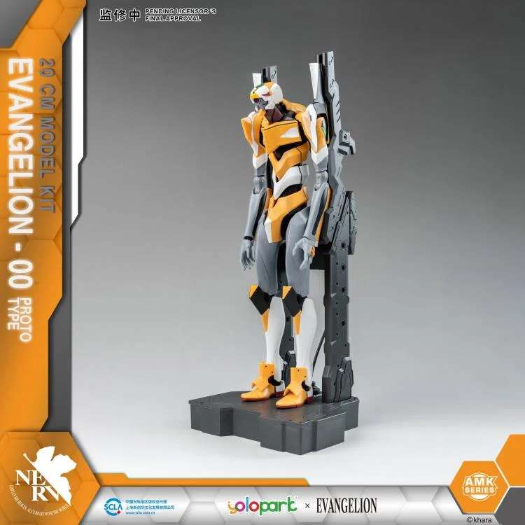 Maquette - Evangelion Eva-00 Amk Model Kit