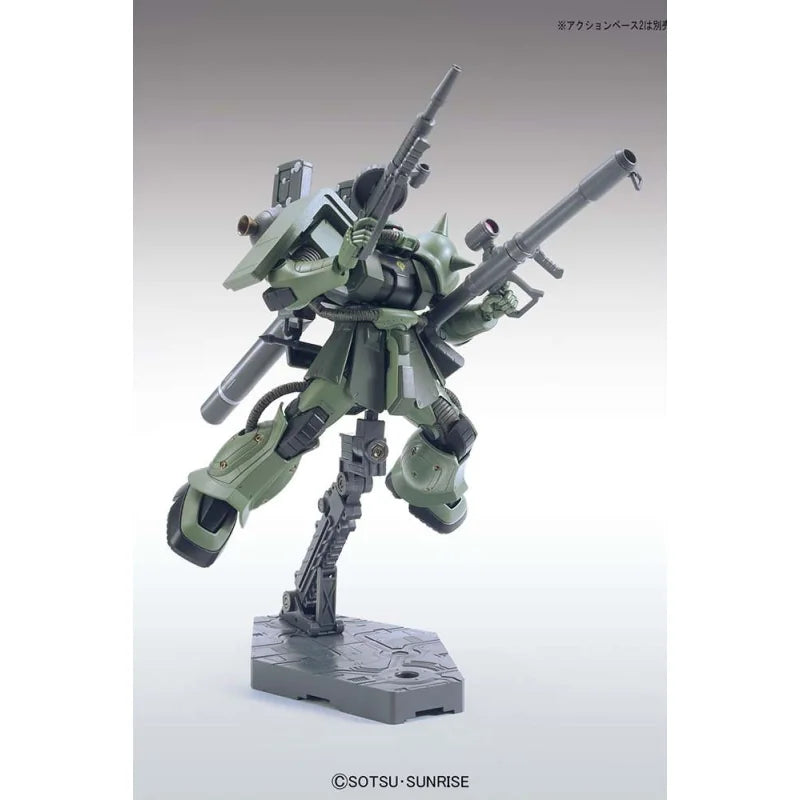 Gundam - Zaku II + Big Gun Set Thunderbolt Ver. 1/144 [HG]