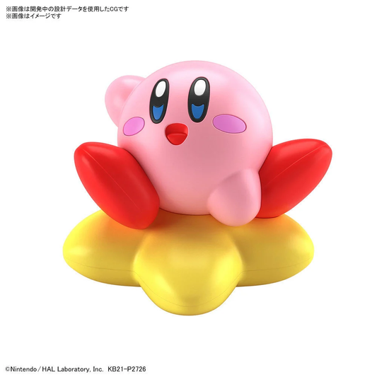 Maquette - Entry Grade Kirby Model Kit