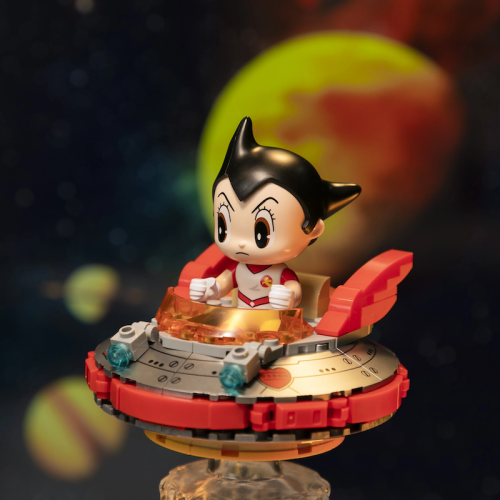 Maquette - Astro Boy UFO Bloc de Construction
