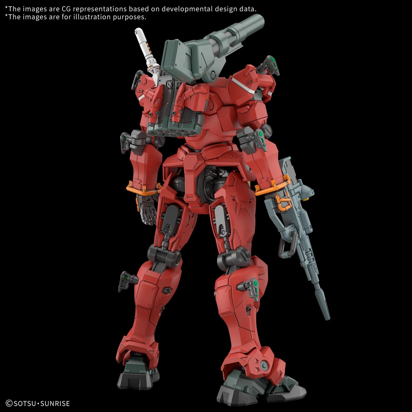 Gundam - Light-Type Guncannon 1/144 [HG]