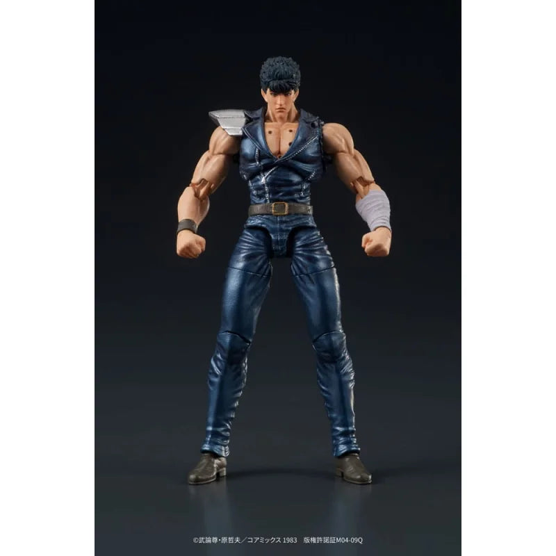 Figurine Ken Le Survivant - Kenshiro Fist Of The North Star Digaction