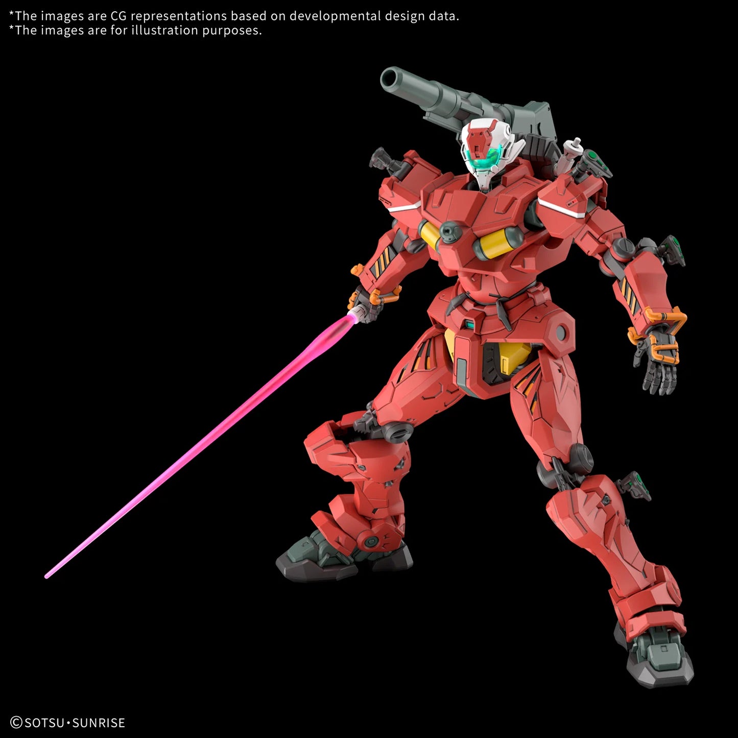 Gundam - Light-Type Guncannon 1/144 [HG]