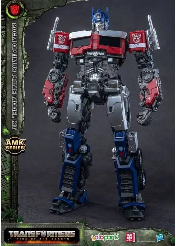 Maquette - Transformers Optimus Prime Rise of the Beasts Model Kit