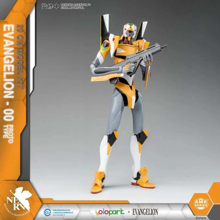 Maquette - Evangelion Eva-00 Amk Model Kit