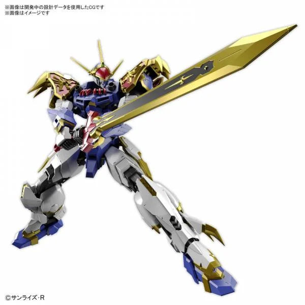 Maquette - Amplified IMGN Ryujinmaru Model Kit [HG]