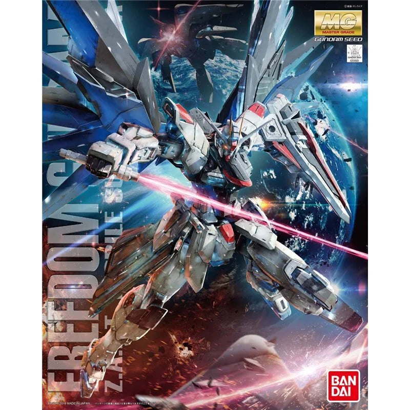 Gundam - Freedom Gundam Ver. 2.0 1/100 [MG]