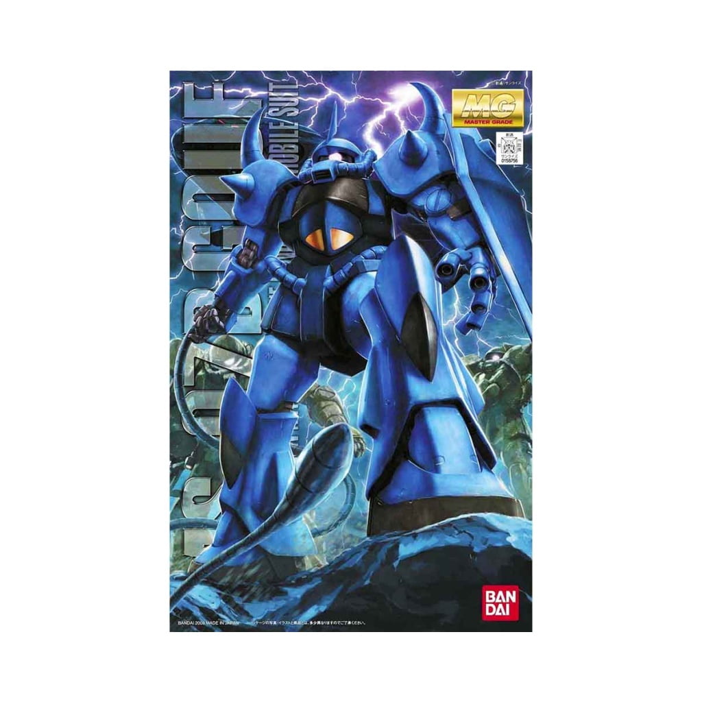 Gundam - Gouf Ver. 2.0 1/100 [MG]