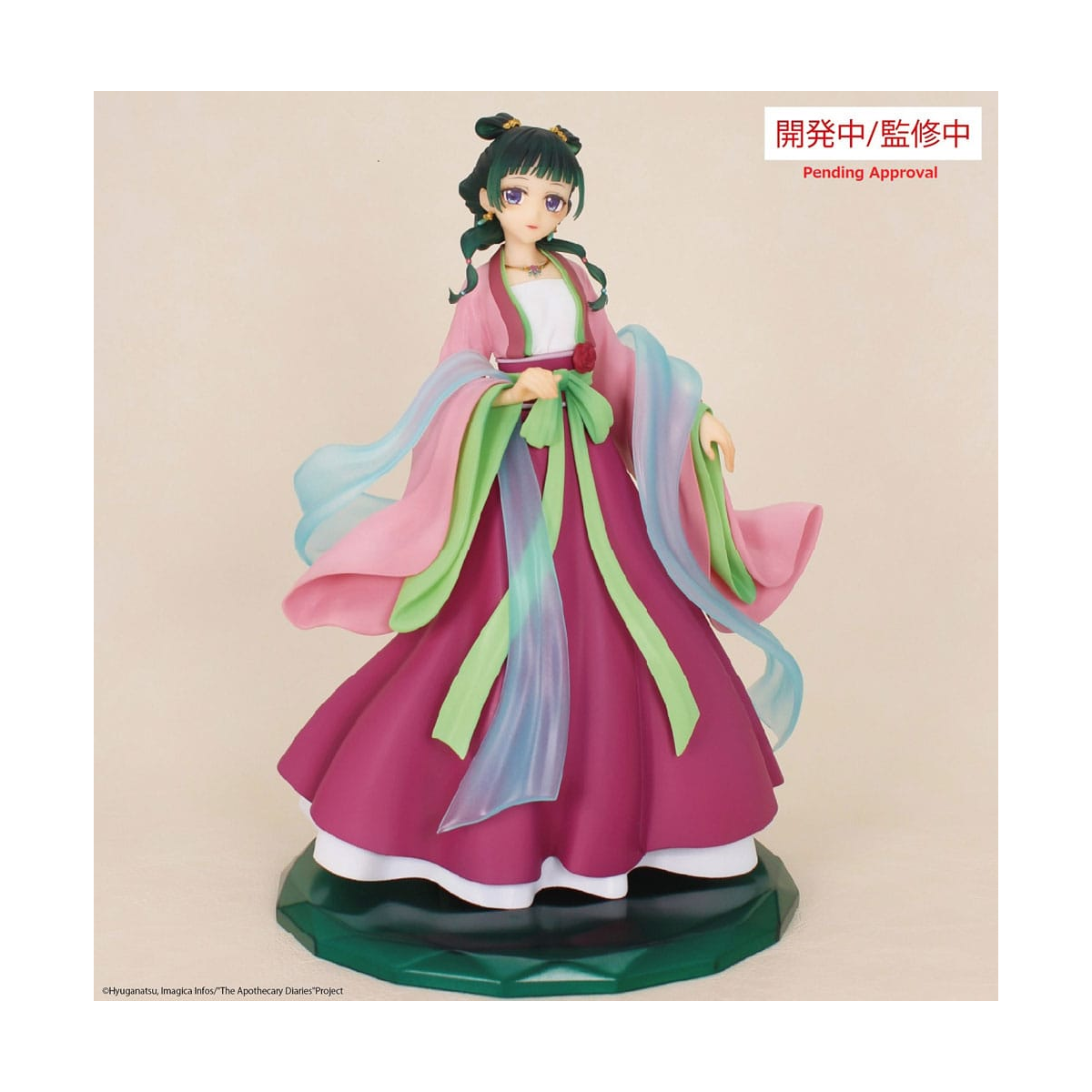 Figurine Les Carnets de l’Apothicaire - Maomao