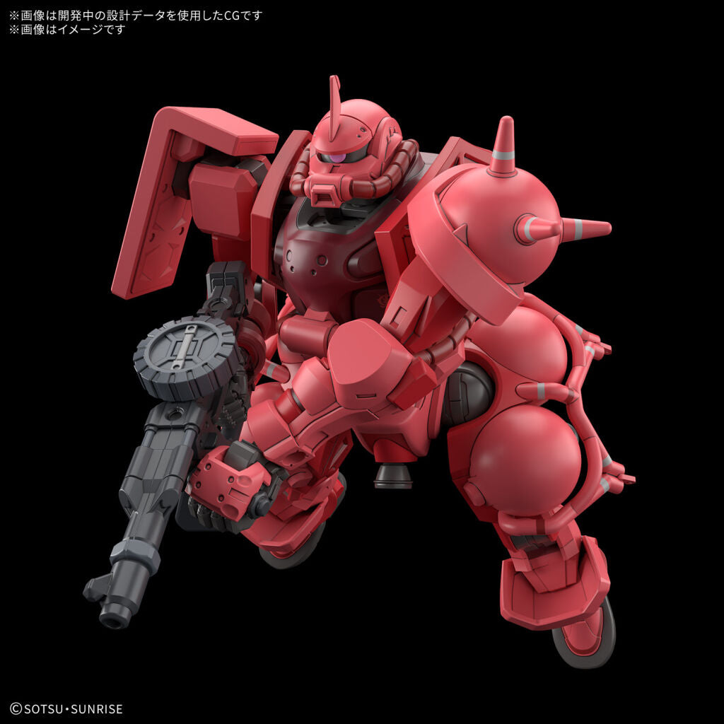 Gundam - Char’s Zaku 1/144 [HG]