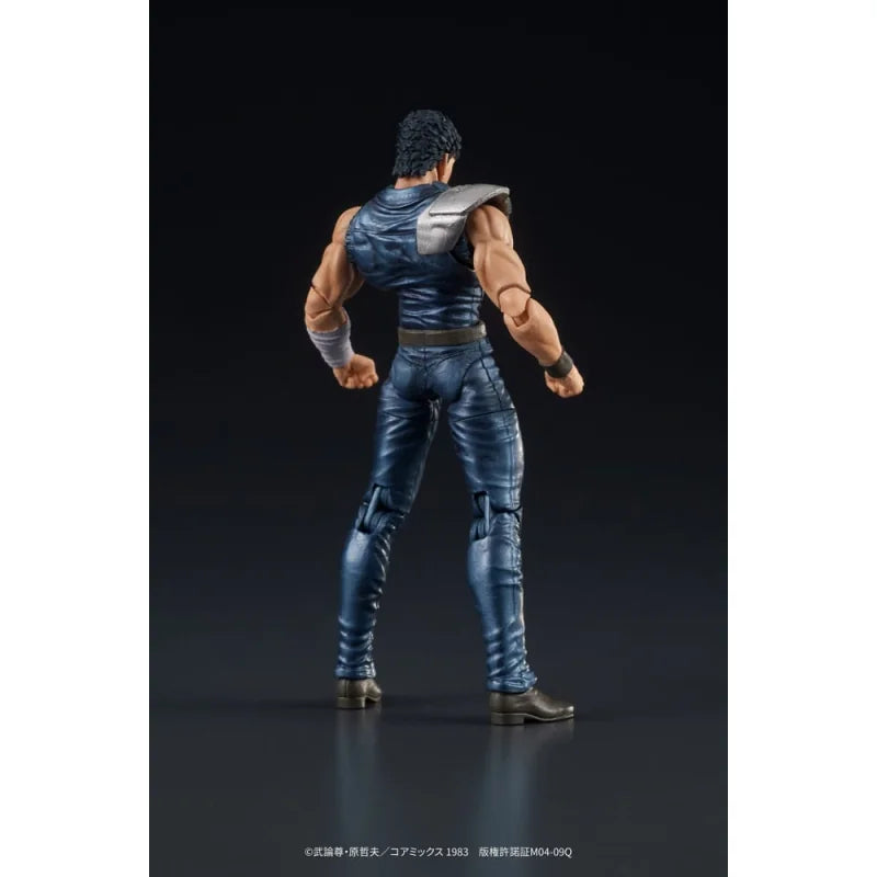 Figurine Ken Le Survivant - Kenshiro Fist Of The North Star Digaction