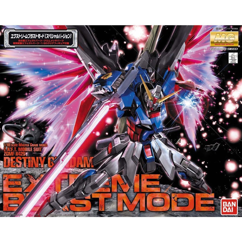Gundam - Gundam Seed Destiny Gundam Special Edition Extreme Blast Mode 1/100 [MG]